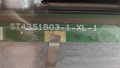 Main-Board+Power Board - P100-53V1.0 от Смарт Телевизор REDLINE PS43, снимка 6