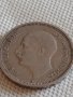 Стара монета 50 лева 1940г. Царство България Цар Борис трети за КОЛЕКЦИОНЕРИ 42474, снимка 10