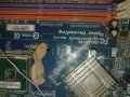 Продавам Компютърни Компоненти, снимка 6