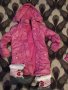Розови якета и ботуши, снимка 1