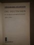 Die Deutschen In Ihrem Jahrhundert 1890 1990 , снимка 2