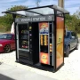 КАБИНИ / КУТИИ / ЗА КАФЕ АВТОМАТИ / ВЕНДИНГ МАШИНИ /, снимка 1
