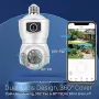 Двойна PTZ WiFi камера, Dual Lens 5 Mpx, Full HD, SD слот, LED лампа, 360°, нощно виждане, снимка 3