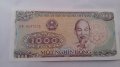 Банкнота Виетнам -13235, снимка 1