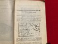 Старотракийски светилища и божества Г Баласчев 1932 автограф, снимка 4
