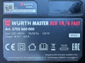 Wurth ALG 18/6 Fast - Бързо зарядно устройство 18V M-Cube, снимка 2