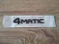 черен надпис Mercedes Benz 4matic нов фонт, снимка 4