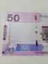 ГАМБИЯ БАНКНОТА 50 ДАЛАСИ 2023 Г , снимка 3