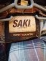 Кожено яке *Saki®* (оригинално с етикета и знака ®) , снимка 6