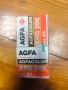 AGFA XRG 200 135/24 , снимка 1