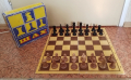Шах запазен, 45 см на 45 см, снимка 4