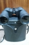 Бинокъл БОЦ 7х50 Tento, снимка 4