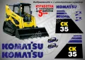 KOMATSU SK 1020 стикери надписи SK1020, снимка 15