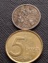 Лот монети от цял свят 10 броя ЮЖНА АФРИКА, БРАЗИЛИЯ, ИСПАНИЯ ЗА КОЛЕКЦИЯ ДЕКОРАЦИЯ 26393, снимка 10