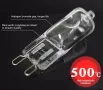 ХАЛОГЕННА КРУШКА  500°C G9 40W ЗА ФУРНА, снимка 1