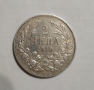 Лот 1910 50 стотинки с черта, без черта, 1 лев и 2 лева, снимка 9