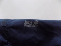 яке jack wolfskin texapore горнище мембрана туризъм планина дамско оригинално XL, снимка 4
