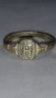Старинен пръстен сачан орнаментиран - 59861, снимка 2