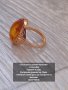 СССР руски златен пръстен с Кехлибар проба 583, снимка 8