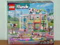 Продавам лего LEGO Friends 41744 - Спортен център, снимка 1 - Образователни игри - 43454610