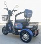 Електрическа триколка за възрастни с три седалки модел М19, снимка 7