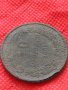 Рядка монета 10 стотинки 1881г. Княжество България за колекция - 24998, снимка 4