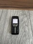 Nokia 7250i Батерия и зарядно, снимка 2