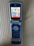 Motorola K1, снимка 15