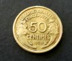 Монети. Франция. Френски франкове . 0,50 ,1 и 2 франка. По рядка година.1938, 1939 г. , снимка 5
