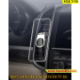 Магнитна стойка за телефон за кола, закрепване към вентилационната решетка на автомобила - КОД 3158, снимка 14