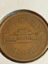 Монета 10 йени 1952г. Япония рядка за КОЛЕКЦИЯ 32553, снимка 7