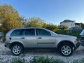 Volvo XC90 D5  Автоматик Раздатка Халдекс Деференциал Полуоска Кардан Двигател Турбо Дюза Хидравлика, снимка 3