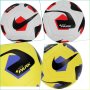 Футболна топка NIKE Park Team 2.0, Размер 5, снимка 1 - Футбол - 43848490