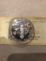 Сребърна монета 1000лева 1997г Пеещо българче