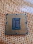 Продавам Процесор, снимка 2