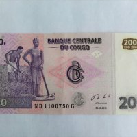 Банкноти за колекции от Демокр. Република Конго, различни номинации, нови, снимка 5 - Нумизматика и бонистика - 35568127