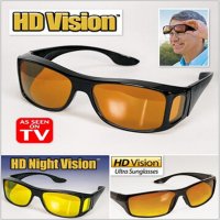 Очила за нощно и дневно шофиране HD NightVision , снимка 2 - Други - 33281173
