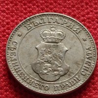 Монета 20 стотинки 1913г. Царство България за колекция - 27324, снимка 6 - Нумизматика и бонистика - 35146683