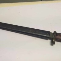 Щик CSZ Mauser WW1  #2, снимка 1 - Антикварни и старинни предмети - 44098819