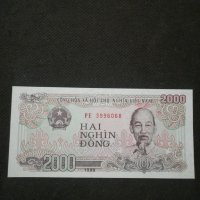 Банкнота Виетнам - 11400, снимка 1 - Нумизматика и бонистика - 27650097