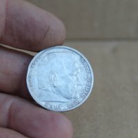 Монета 5марки 1936г, снимка 2 - Нумизматика и бонистика - 37381507