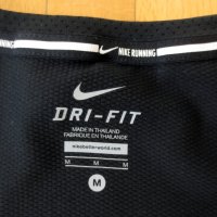 Nike Dri-FIT Contour Long Sleeve, снимка 7 - Спортни екипи - 26721252