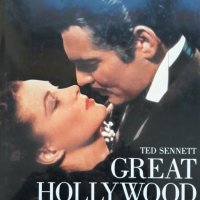 Great Hollywood movies, Ted Sennett, 1986, снимка 1 - Енциклопедии, справочници - 28641864