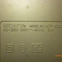 Sony ICF-C50 radio clock alarm vintage, снимка 11 - Други - 26789166