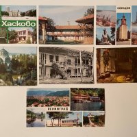 Лот картички от България - 79 бр., снимка 9 - Други ценни предмети - 29009034