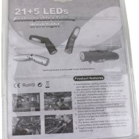 Преносима диодна работна лампа 21+5 LEDs, енергоспестяваща, снимка 5 - Аксесоари и консумативи - 32295974