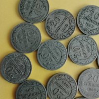 20 стотинки 1888 година, снимка 4 - Нумизматика и бонистика - 43894396
