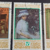Пощенски марки  смесени серий ИЗКУСТВО,СПОРТ за колекция поща България 29319, снимка 7 - Филателия - 37690915
