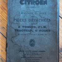 Стара френска антикварна книга  citroen от 30 години , снимка 1 - Антикварни и старинни предмети - 44061221