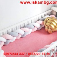 Плетен обиколник за бебешко легло, кошара, детско креватче - 3 метра - код 2487, снимка 15 - Бебешки легла и матраци - 26713129